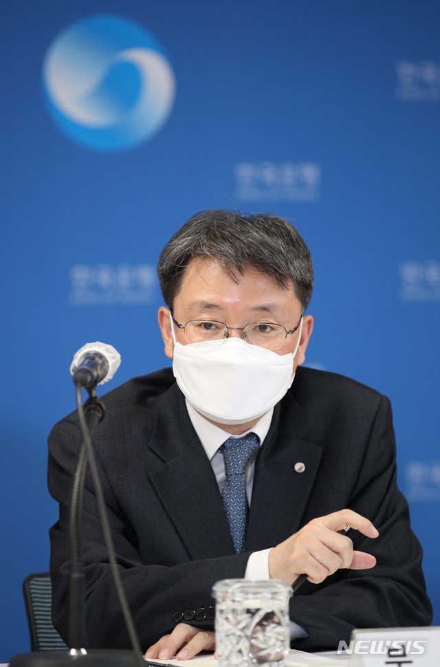 [서울=뉴시스]윤면식 한국은행 부총재가 26일 서울 중구 한국은행에서 열린 금융안정방안 실시 설명회에서 발언하고 있다. (사진=한국은행 제공) 2020.03.26.  photo@newsis.com