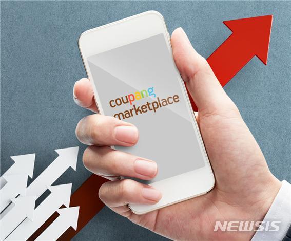 [서울=뉴시스] (사진=쿠팡 제공)