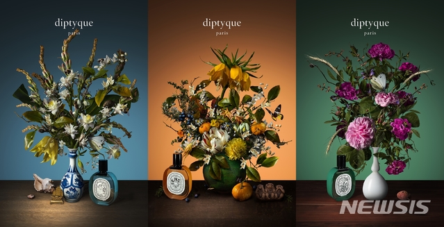 [서울=뉴시스] 왼쪽부터 딥디크의 임파서블 부케 컬렉션 '도 손', '오 데 썽', '오 로즈'. (사진=신세계인터내셔날 제공)