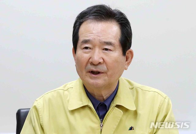 [서울=뉴시스]김선웅 기자 = 정세균 국무총리가 28일 오전 서울 종로구 정부서울청사에서 코로나19 개학연기와 관련해 열린 전국 시도교육감 간담회에서 모두발언을 하고 있다. 2020.03.28.&nbsp; photo@newsis.com