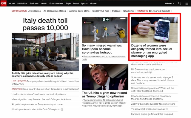 [서울=뉴시스]28일(현지시간) 미 언론 CNN 홈페이지 메인화면에 국내 온라인 메신저 성 착취 사건인 'n번방' 관련 기사가 게재된 모습. (출처=CNN 홈페이지 캡처) 2020.03.29.