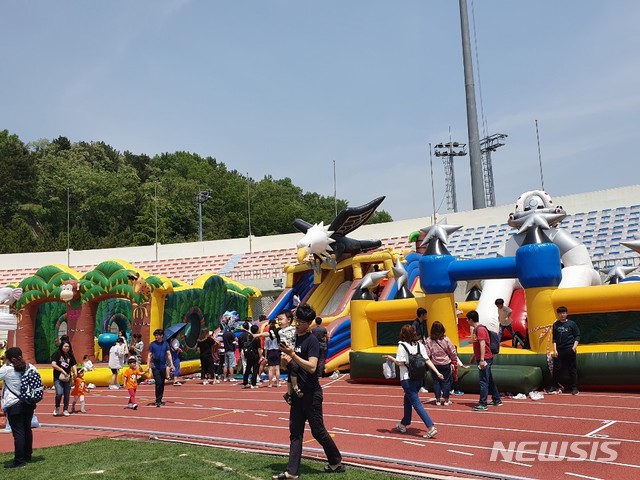 지난해 밀양시 어린이 날 축제