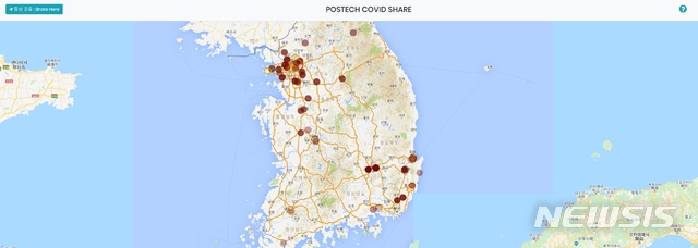 [포항=뉴시스] 강진구 기자 = 포스텍(총장 김무환)은 창의IT융합공학과 박주홍 교수팀이 신종 코로나바이러스 감염증(코로나19) 의심자와 확진자가 익명으로 참여하는 셀프 경로지도 프로젝트인 ‘COVID: Share to Survive(코로나 19: 공유를 통한 생존)’를 운영한다고 29일 밝혔다.국내 COVID Share 지도.(사진=포스텍 제공) 2020.03.29.  photo@newsis.com