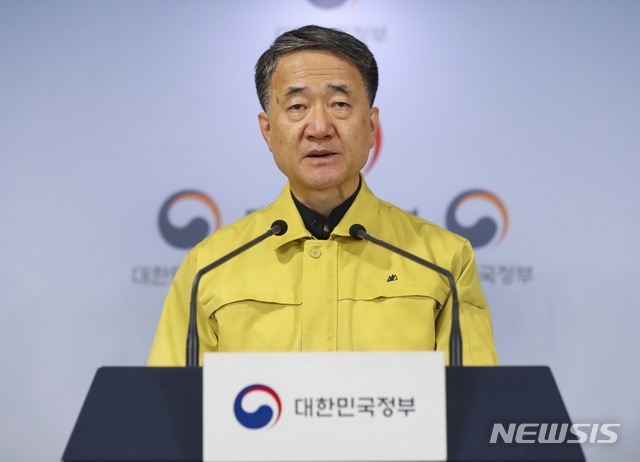 정부, 오는 19일까지 '고강도 사회적 거리두기' 2주 연장