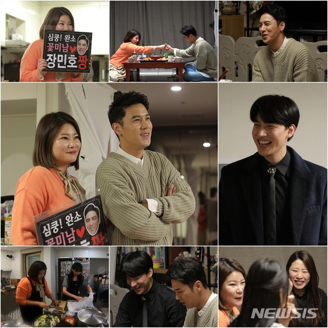 [서울=뉴시스] TV조선 예능 프로그램 '세상에 어디에도 없는, 아내의 맛' 제91회 (사진=TV조선 '아내의 맛' 제공) 2020.03.30. photo@newsis.com