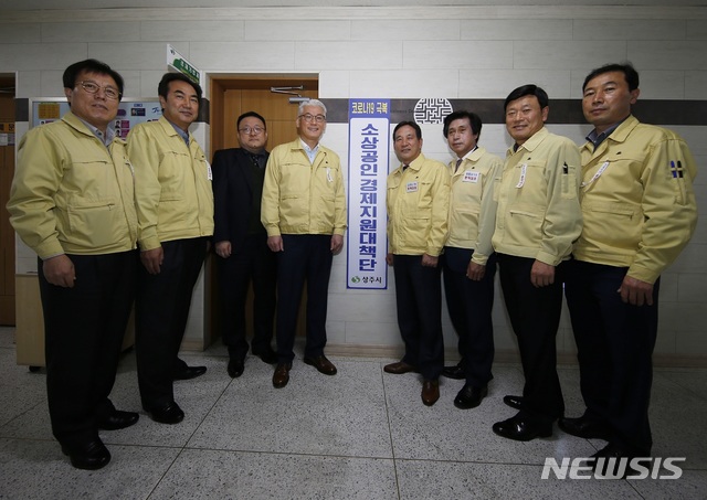 소상공인 경제지원대책단 운영 (사진=상주시 제공)