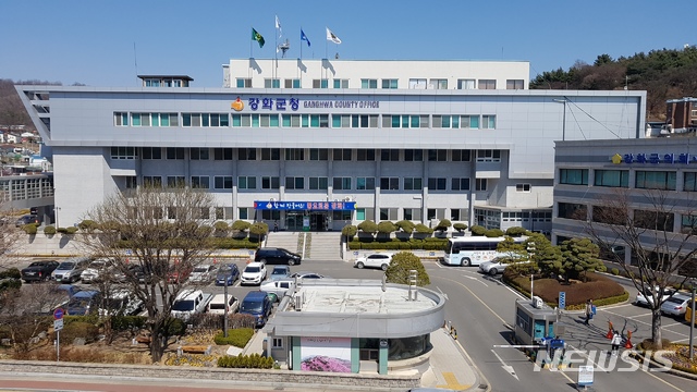 (사진= 강화군 제공) 