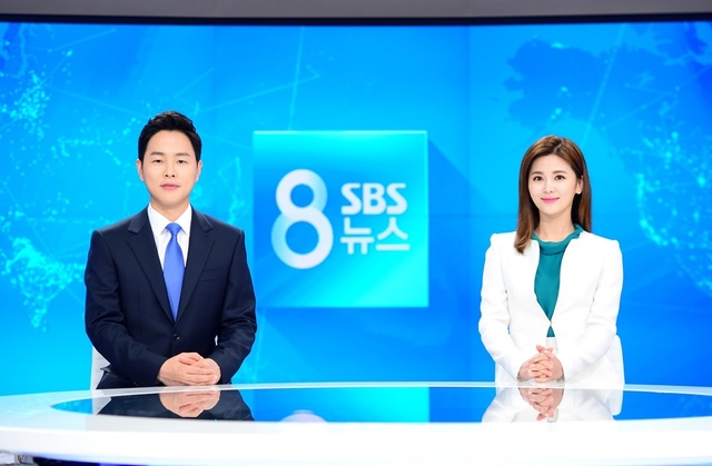 [서울=뉴시스] 8뉴스(사진=SBS 제공) 2020.03.30. photo@newsis.com