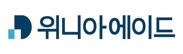 위니아SLS, '위니아에이드'로 사명 변경…"사업영역 확장" 