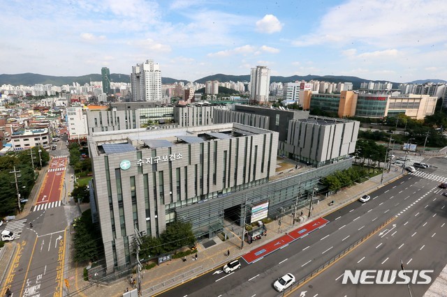  수지구보건소.