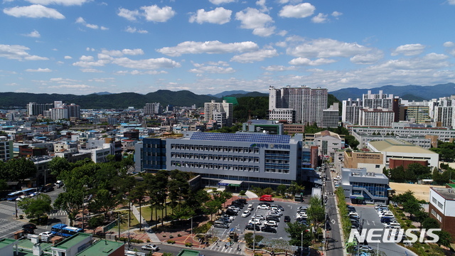 [대구=뉴시스]이은혜 기자 = 대구 북구청 전경. 2021.01.09. (사진=대구시 북구 제공) photo@newsis.com