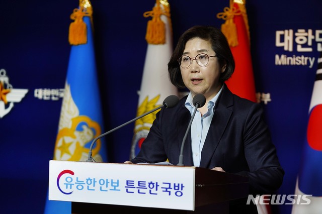 [서울=뉴시스] 최현수 국방부 대변인. (사진=뉴시스DB)