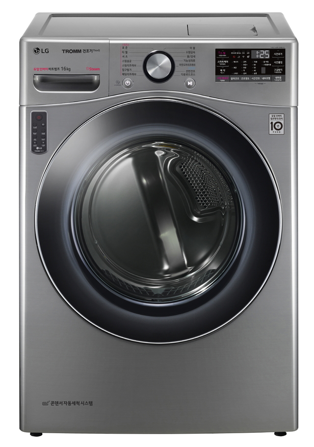 [서울=뉴시스] LG 트롬 건조기 스팀 씽큐(STEAM ThinQ). 사진 LG전자