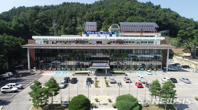 홍천군청. (사진=홍천군청 제공)