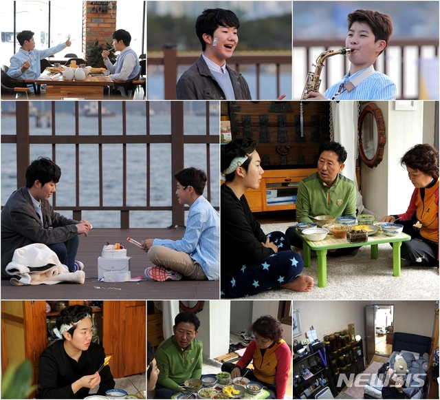 [서울=뉴시스] TV조선 예능 프로그램 '세상에 어디에도 없는 아내의 맛'에 출연한 트로트가수 남승민과 정동원 (사진=TV조선 '아내의 맛' 제공) 2020.04.06. photo@newsis.com