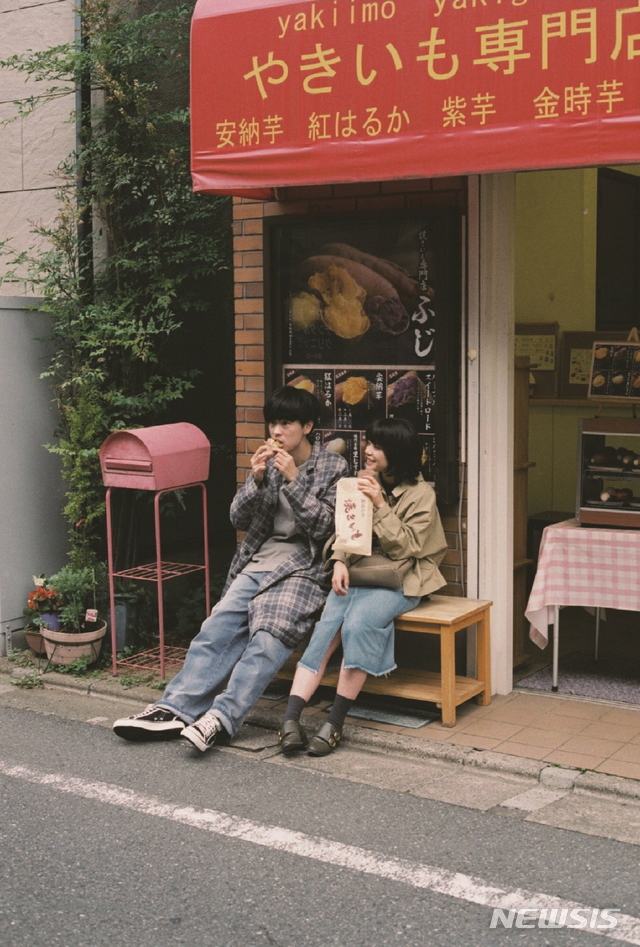 [서울=뉴시스] 영화 '사랑이 뭘까'. (사진=엣나인필름 제공) 2020.04.06. photo@newsis.com 