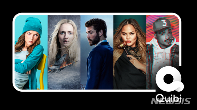 10분짜리 동영상 서비스 '퀴비', 결국 사업 종료 