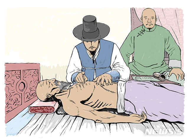  청나라 대신을 치료하고 있다 (그림=한국국학진흥원 제공)