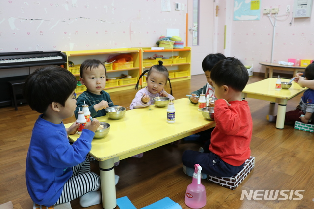 [옥천소식]국공립어린이집 5곳 개원…보육서비스 질 향상 등&nbsp;&nbsp; 