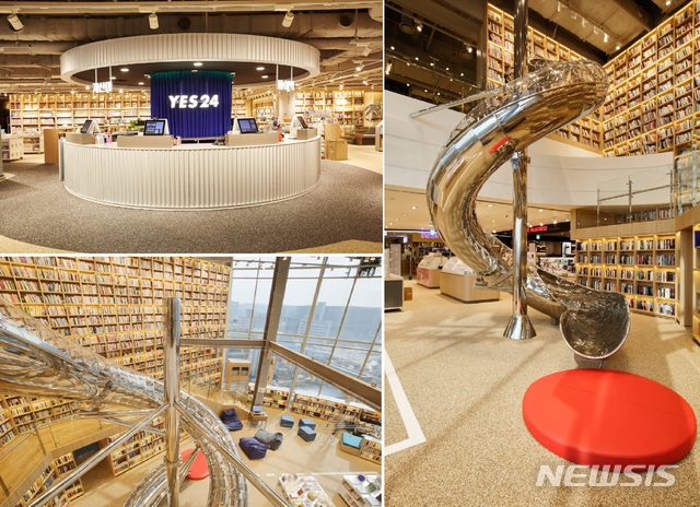 [서울=뉴시스]서울 강서구에 새로 문 연 예스24 중고서점 내부. (사진 = 예스24 제공) 2020.04.08.photo@newsis.com