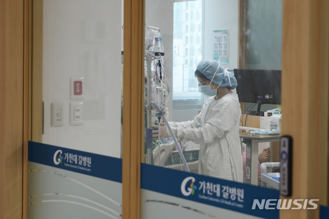 (사진= 가천대 길병원 제공)