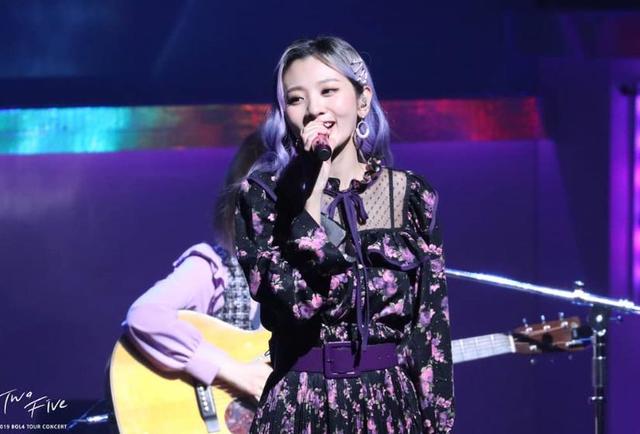 [서울=뉴시스] 볼빨간사춘기. 2020.04.08. (사진= 쇼파르뮤직 제공) realpapr7@newsis.com 