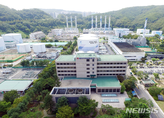 [서울=뉴시스]한국지역난방공사 본사 전경. (사진=한국지역난방공사 제공)