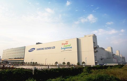 "삼성전자, 中 쑤저우공장 PC 생산 중단·대규모 감원" SCMP