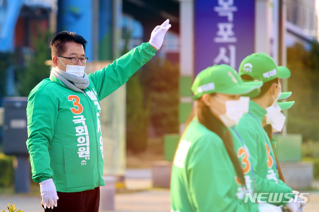[목포=뉴시스] 민생당 박지원 후보. (사진=박지원 후보 선거사무소 제공) 2020.04.08. photo@newsis.com