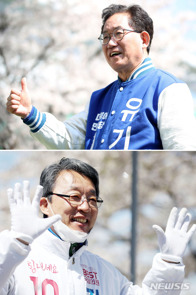 [서울=뉴시스] 박미소 기자 = 제21대 국회의원 선거 관악갑에 출마하는 유기홍(위) 더불어민주당 후보와 김성식 무소속 후보가 8일 서울 관악구 은천동과 서울대입구역에서 선거유세를 하고 있다.2020.04.11. misocamera@newsis.com