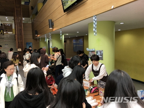 [서울=뉴시스] 서울 도봉구 꿈의 학교. (사진=도봉구 제공) 2020.04.09.photo@newsis.com 