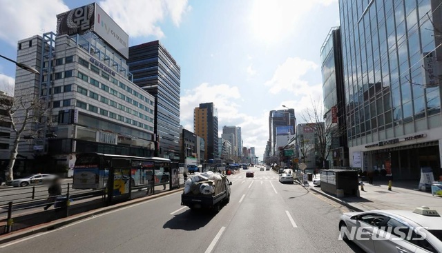 [서울=뉴시스]9일 상가정보연구소가 한국감정원 통계를 분석한 결과 지난해 강남대로 중대형 상가의 투자수익률은 9.48%로 조사됐다. (제공 = 상가정보연구소) 2020.04.09.