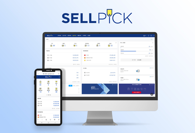 ▲신세계I&C 셀픽