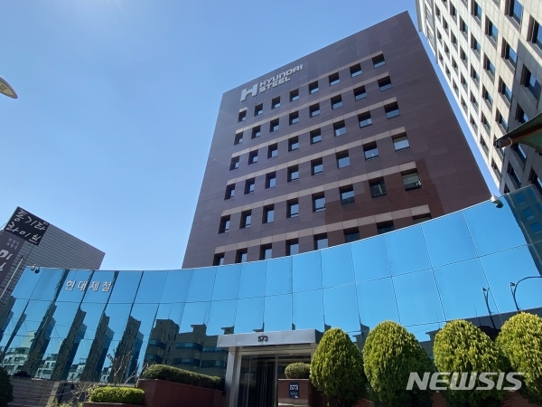 "현대제철 고철 담합 인정…산정 불가능한 900억 과징금은 취소해야"