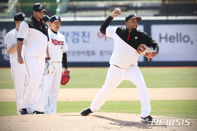 [서울=뉴시스] 프로야구 KT 위즈의 오드리사머 데스파이네. (사진 = KT 위즈 제공) 