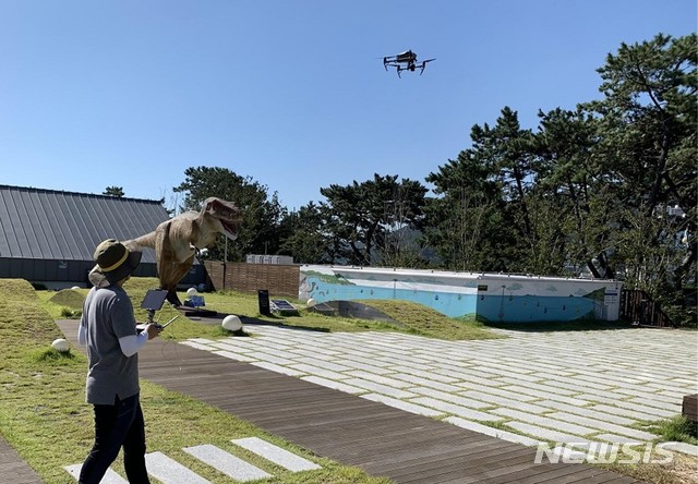  [부산=뉴시스] 허상천 기자 = 부산시는 산·학·관 협업을 통해 디지털 최신측량 기술을 도입한 지적재조사사업에 나선다고 9일 밝혔다. 2020.04.09. (사진 = 부산시 제공) photo@newsis.com