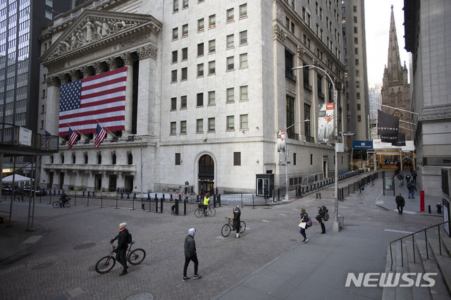 연준 유동성 공급에 美증시 상승마감…S&P 1.45%↑