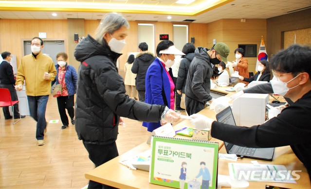 충북지역 통합당 윤갑근·최현호·경대수 낙선인, 선거무효 소송 