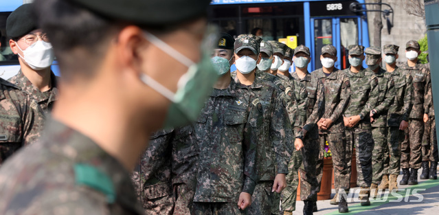 [서울=뉴시스]위 사진은 기사 내용과 관련 없음. (사진=뉴시스DB)