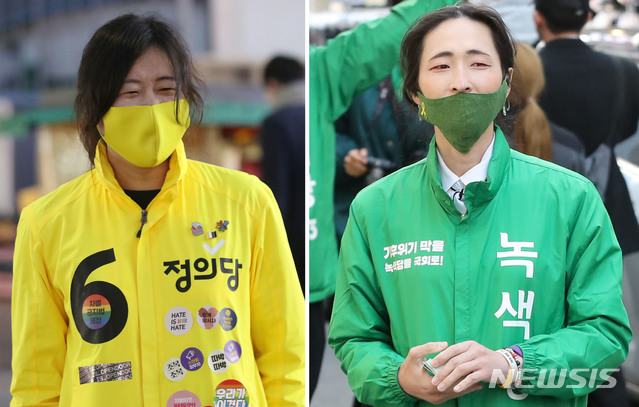 [서울/제주=뉴시스] 박미소·우장호 기자 = 정의당 비례대표 24번 임푸른 후보와 녹색당 비례대표 4번 김기홍 후보가 10일 오후 서울 중랑구 상봉역 인근과 지난 8일 오후 제주시 대학로 인근 거리에서 각각 선거유세를 하고 있다. 2020.04.11. misocamera, woo1223@newsis.com