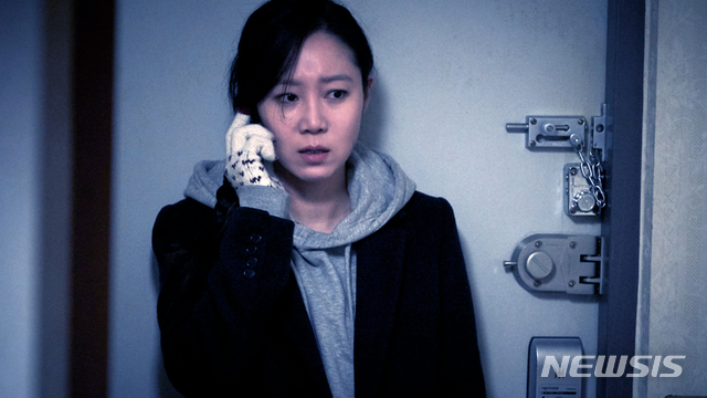 [서울=뉴시스]도어락. (사진 = 넷플릭스 제공) 2020.04.11.photo@newsis.com