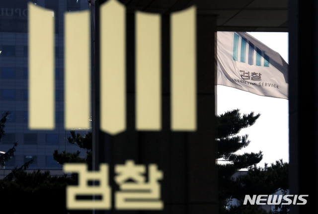 '정의당 후보 폭행' 30대, 선거 자유방해 혐의 첫 기소