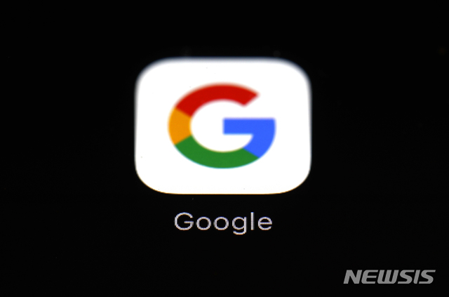 "시장 좌판에서도 자리세 내는데, 단돈 10원이라도 내야"…국감서 구글 망 무임승차 또 '도마'