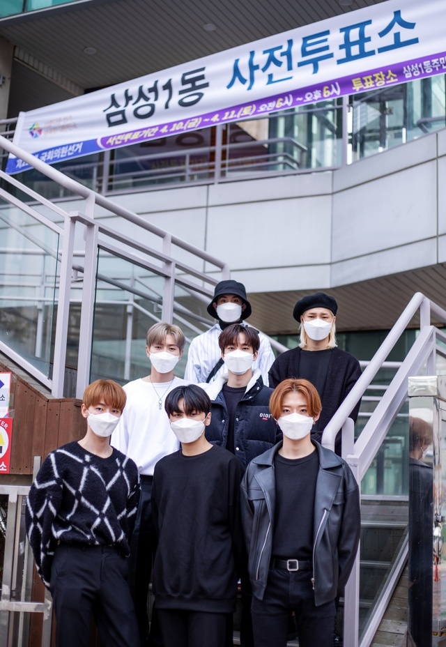 [서울=뉴시스] 온리원오브. 2020.04.12.(사진 = 에잇디크리에이티브 제공) photo@newsis.com 