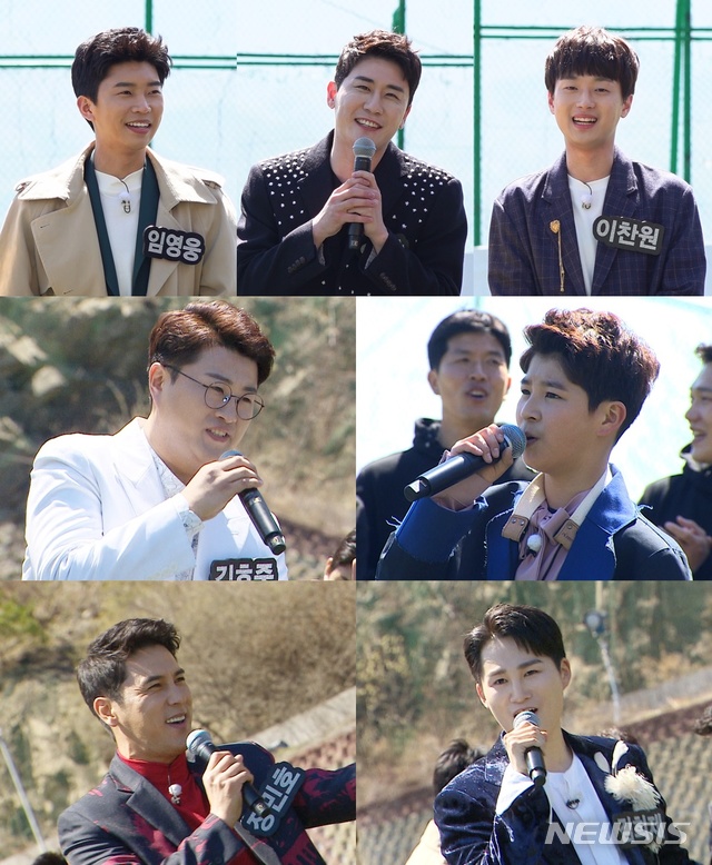 [서울=뉴시스] JTBC 예능 프로그램 '뭉쳐야 찬다' (사진=JTBC '뭉쳐야 찬다' 제공) 2020.04.12. photo@newsis.com