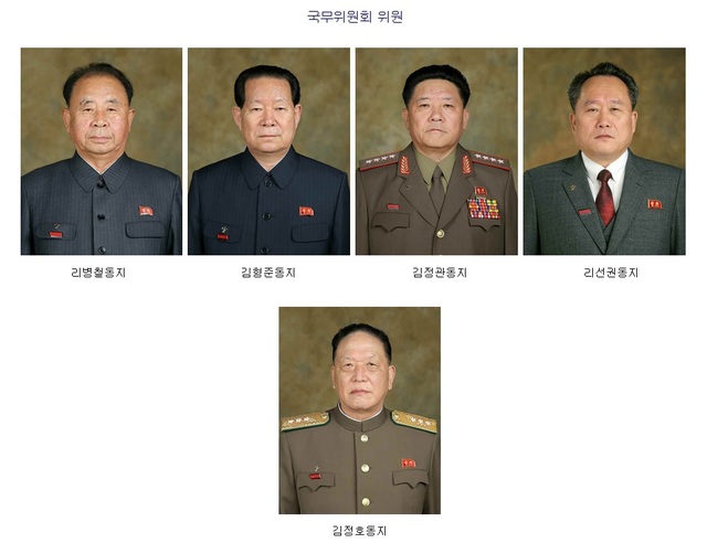 [서울=뉴시스] 북한 노동당 기관지 노동신문은 13일 최고인민회의 제14기 제3차 회의 결과 단행된 국무위원회 및 내각 주요 인사 결과를 전했다. 2020.04.13. (사진=노동신문 캡처) photo@newsis.com