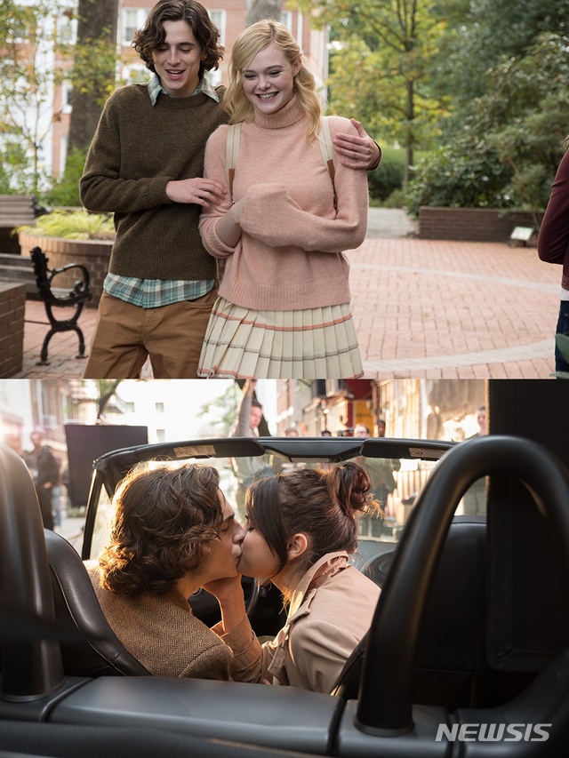 [서울=뉴시스]영화 '레이니 데이 인 뉴욕' 스틸(사진=그린나래미디어 제공)2020.04.13 photo@newsis.com