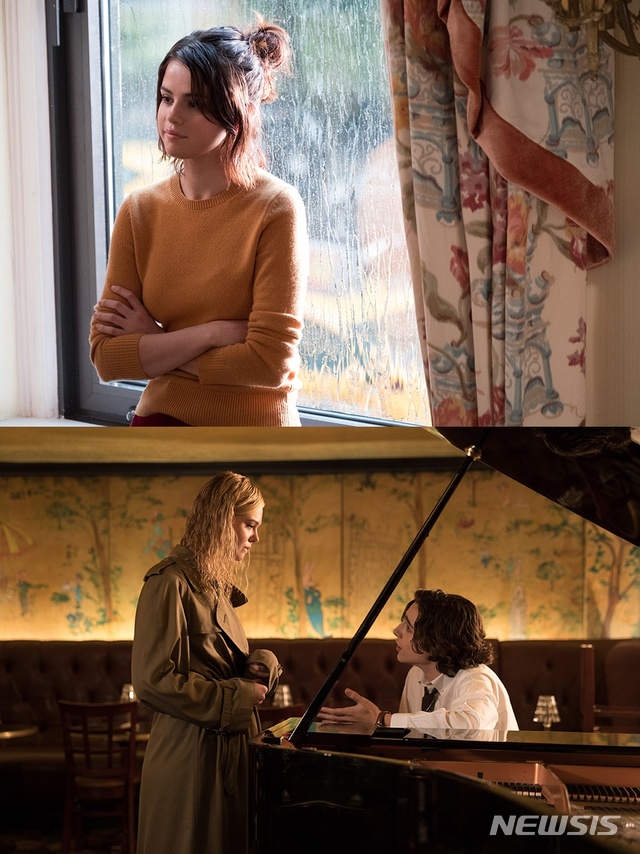 [서울=뉴시스]영화 '레이니 데이 인 뉴욕' 스틸(사진=그린나래미디어 제공)2020.04.13 photo@newsis.com 