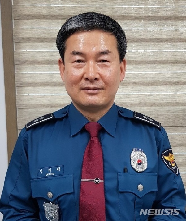 정재택 구미경찰서 상림지구대장 (사진=구미경찰서 제공)