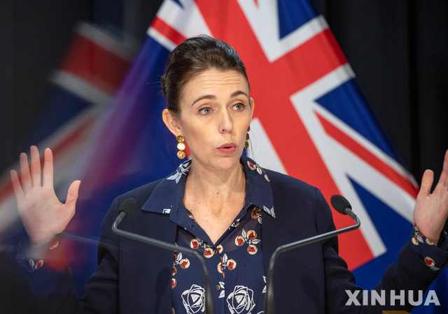 [웰링턴=신화/뉴시스]저신다 아던 뉴질랜드 총리가 지난 13일(현지시간) 뉴질랜드 웰링턴에서 신종 코로나바이러스 감염증(코로나19) 관련 일일 브리핑을 하고 있다. 2020.04.20